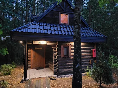 Centrum Rekreacyjne Malutkie (Malutkie Resort)