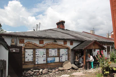 Muzeum Ludowe Ziemi Przedborskiej
