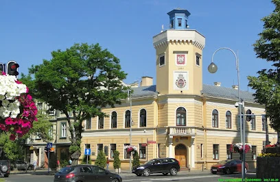 Muzeum Regionalne im. Stanisława Sankowskiego